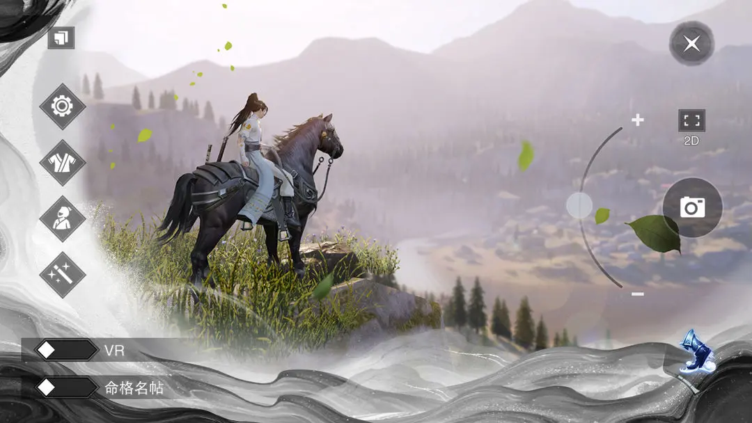 一梦江湖手游图2