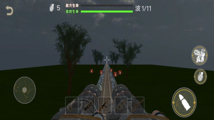 恐怖小火车大冒险截图2