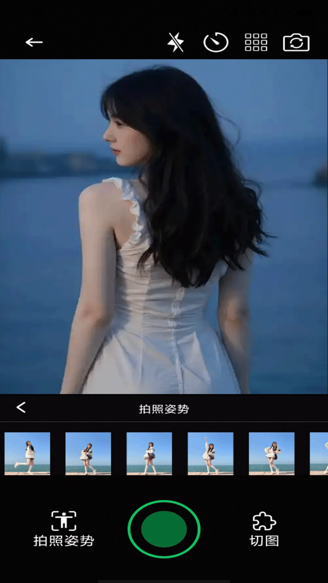 faceaop相机app截图3