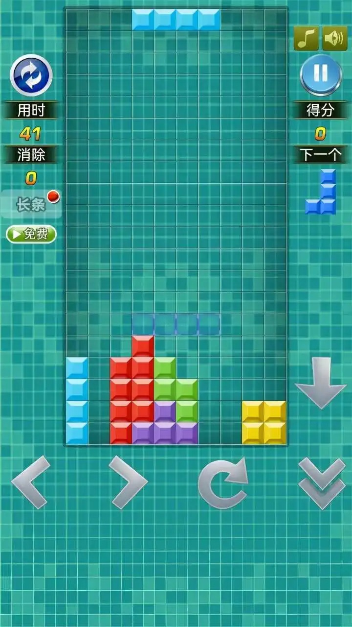 智趣乐消消游戏截图2