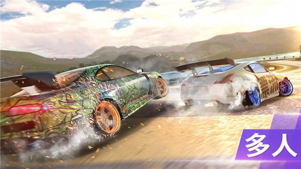 疯狂碰撞赛车游戏截图3