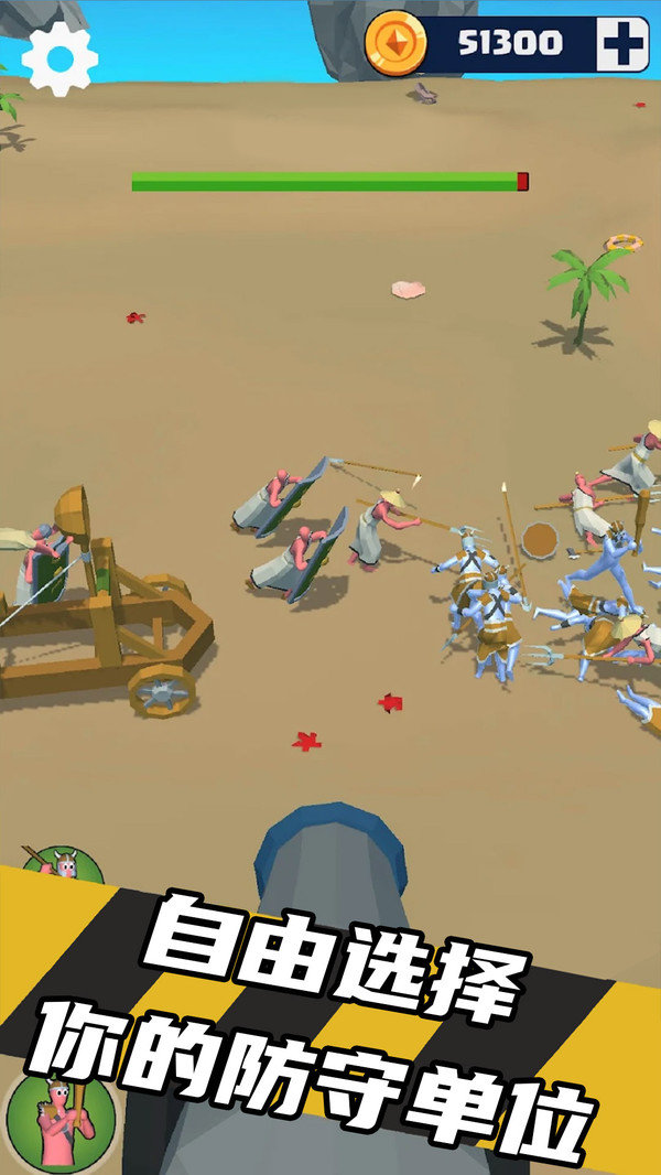 飞行战队游戏截图3