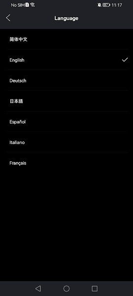 UseePlus app截图2