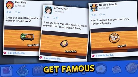 餐饮帝国游戏截图1