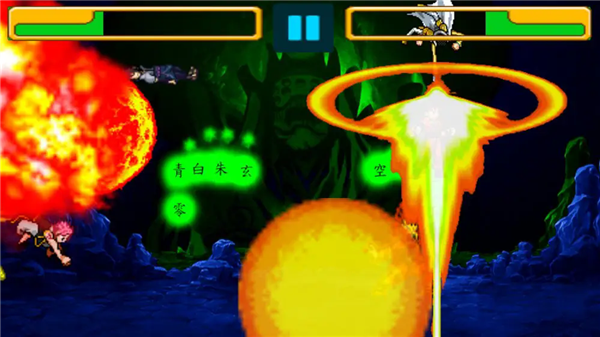 动漫明星大乱斗(Jus Hero)游戏截图2