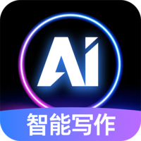 AI光速写手app