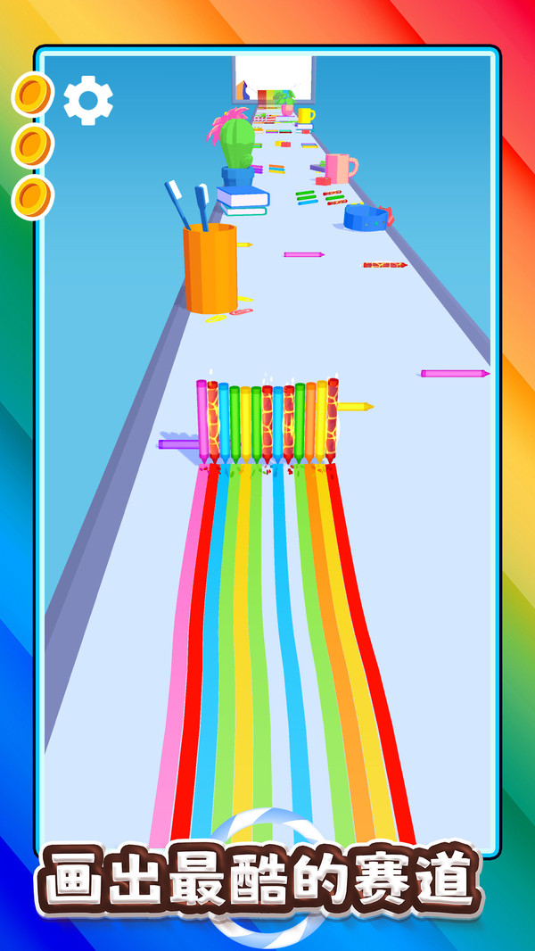 有种你来玩游戏截图1