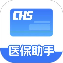 社保医保政策通app