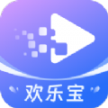 欢乐宝app