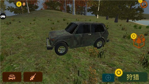 自由狩猎模拟3D截图3