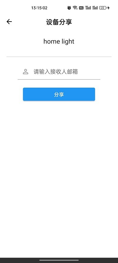 巴法app截图2
