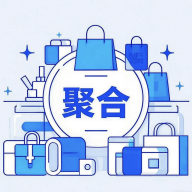 聚合优品app