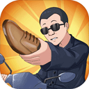 我的江南皮革厂游戏