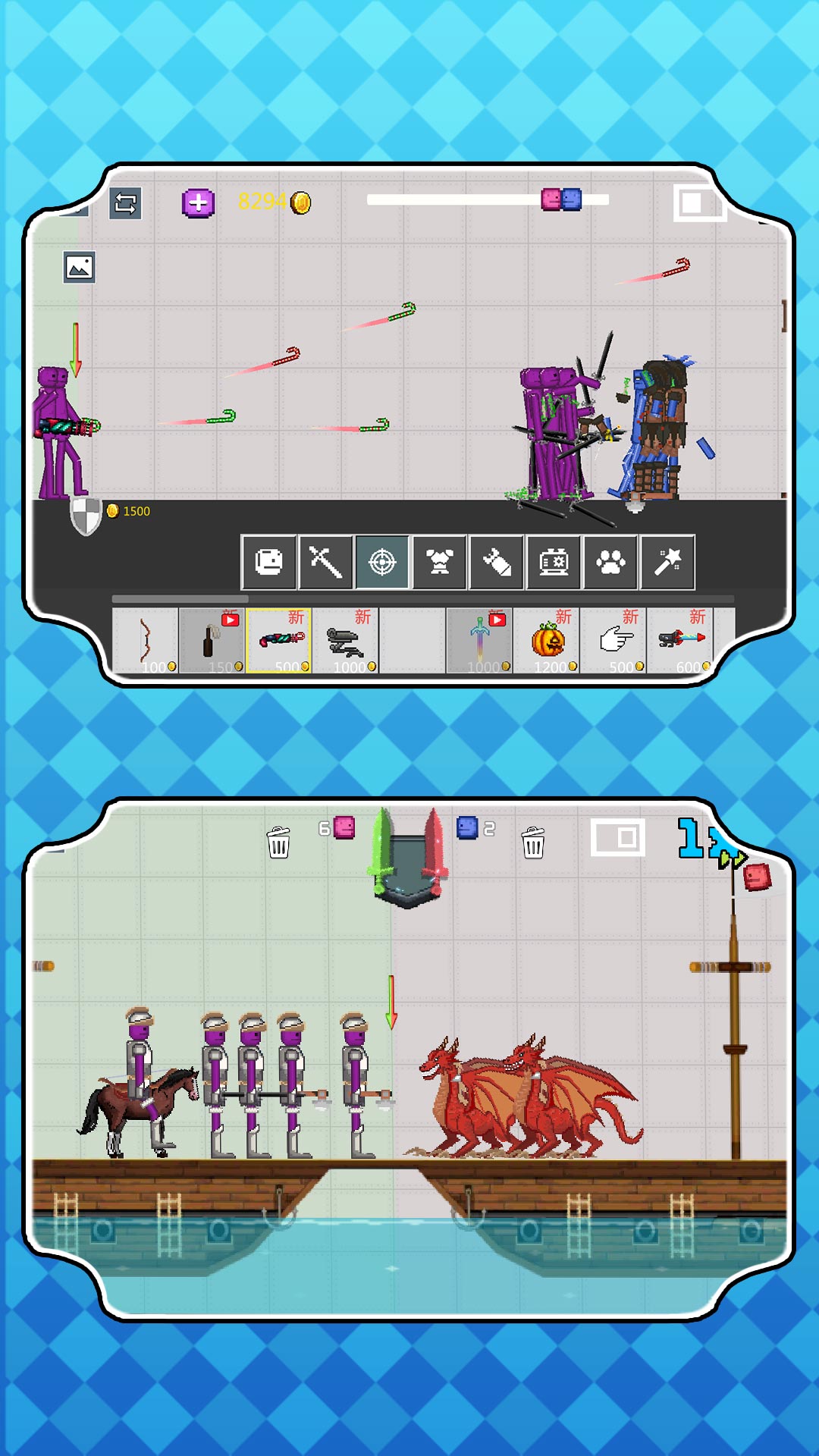 超级毁灭者游戏截图2