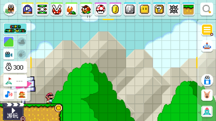 马里奥大闯关（SMM:WE）截图3