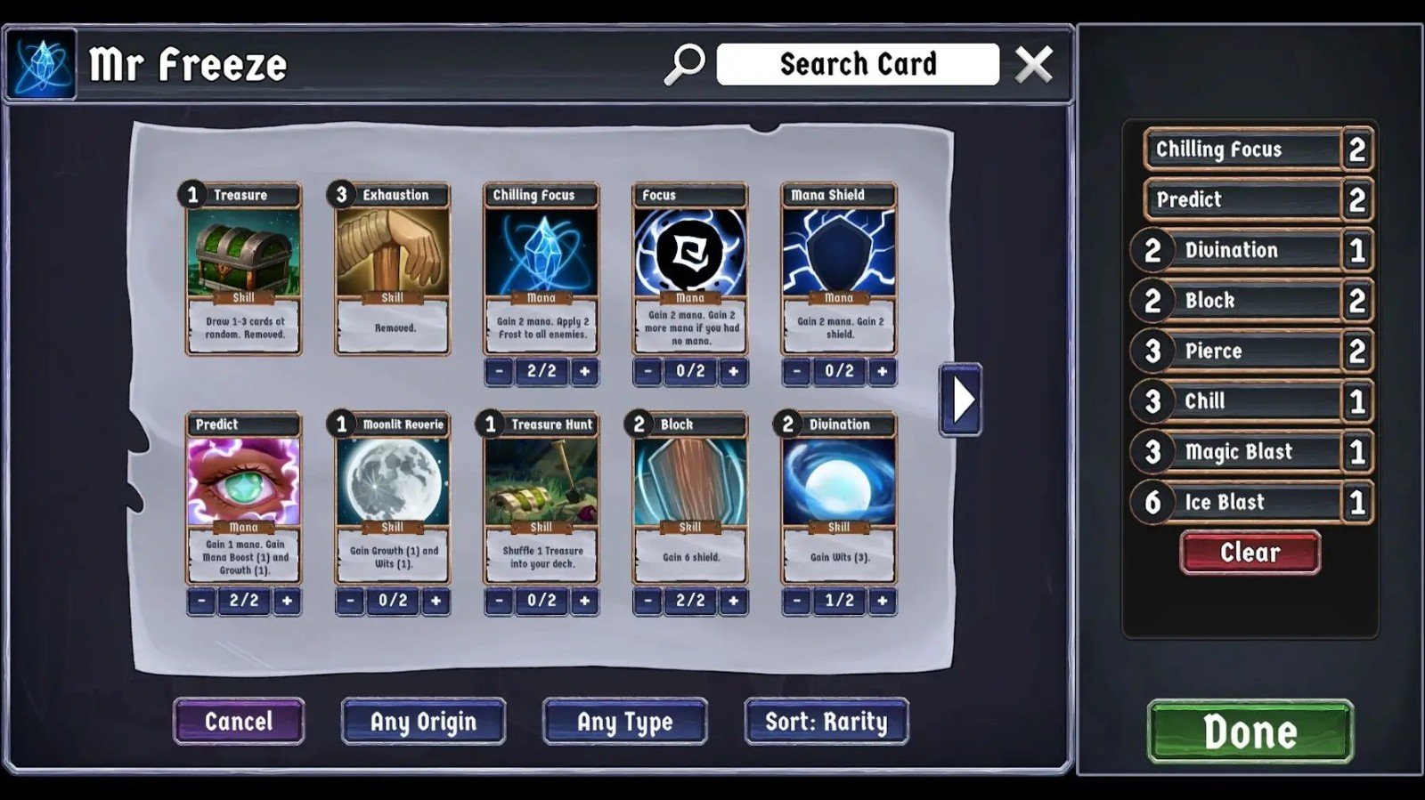 突破流浪者截图1