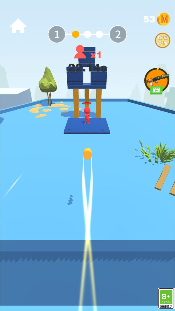 狙击高高手游戏图1