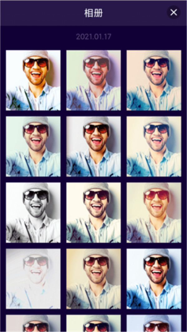 创星魔法相机宝app截图2