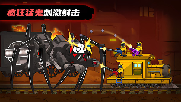 萌宝斗猛鬼游戏截图4