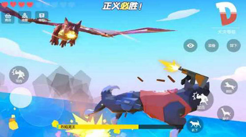 普通的狗哥模拟器截图1