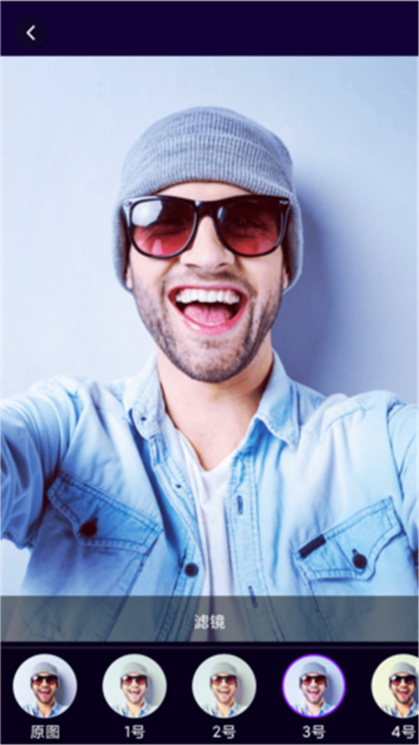 创星魔法相机宝app截图4