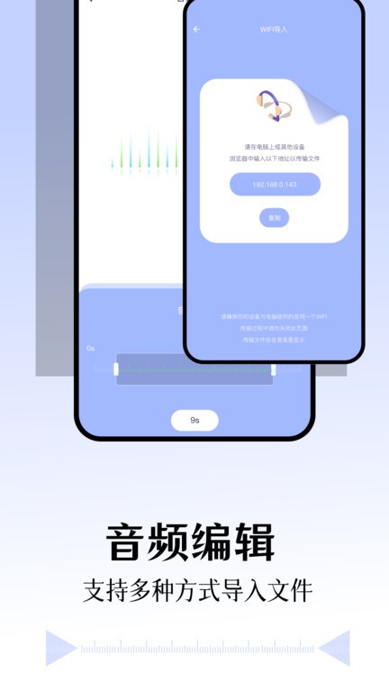 库游音乐搜索截图2
