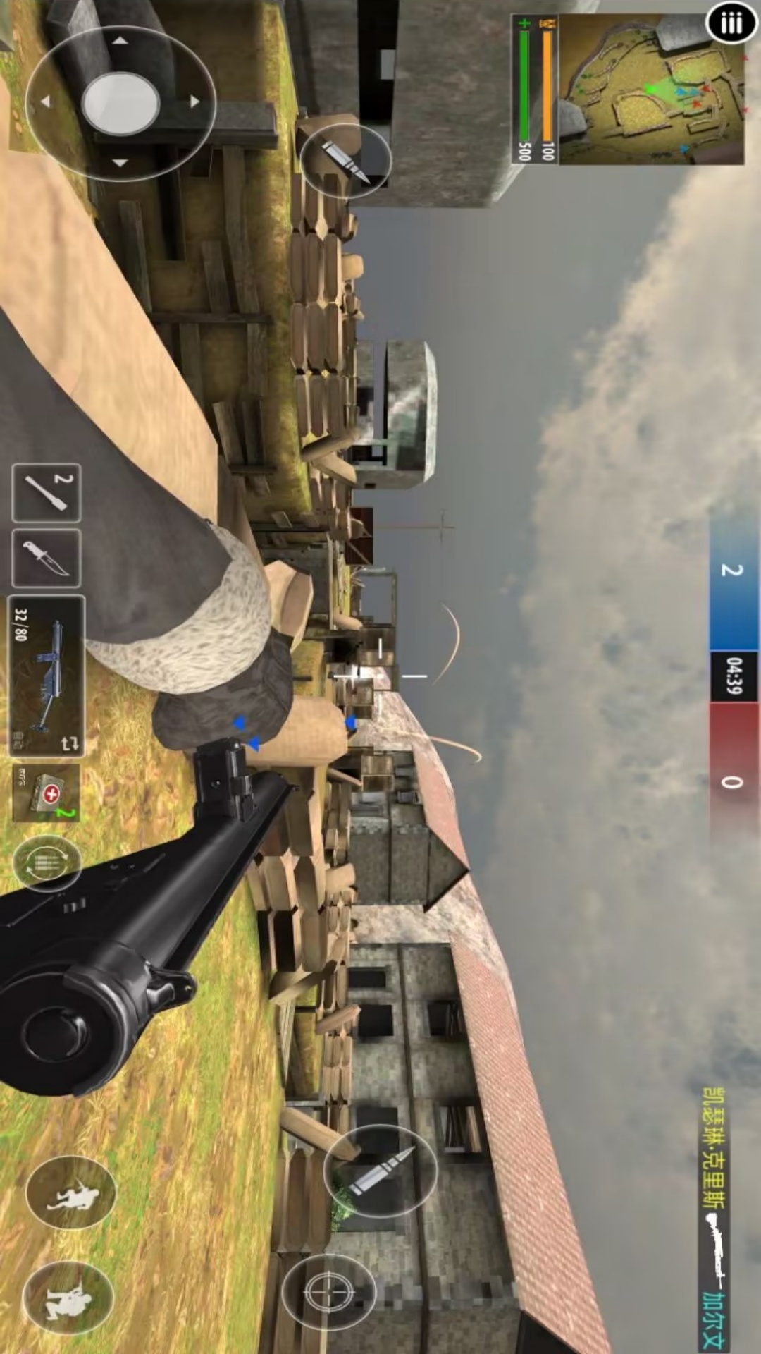 穿越二战射击游戏图2