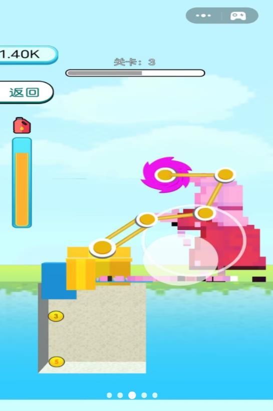 解压拆迁队游戏截图3