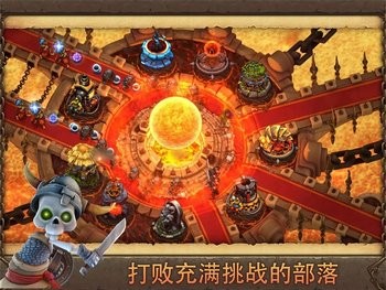 邪恶捍卫者截图2