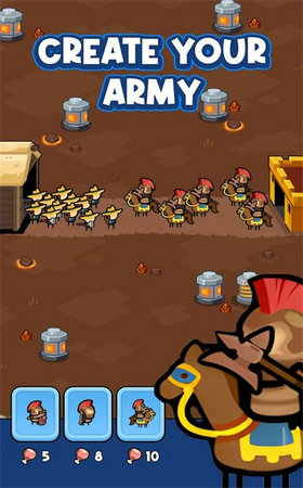 史诗战争：文明战争截图4