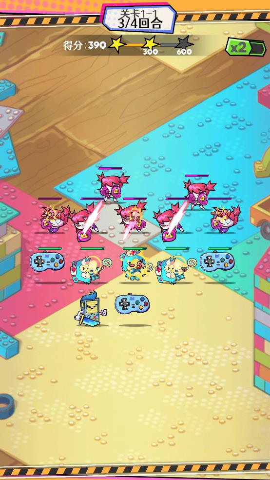 玩具合合合！游戏图2