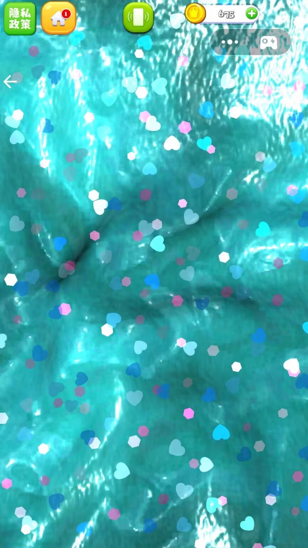 AMSR史莱姆解压游戏截图1