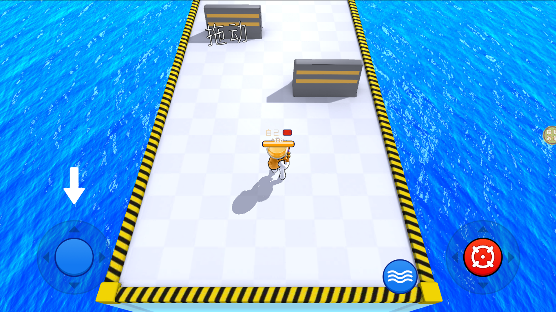 喷射大作战游戏图3