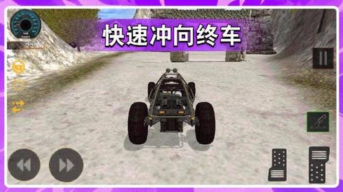 GT漂移赛车游戏截图1