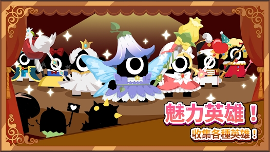 DevilTales游戏截图1