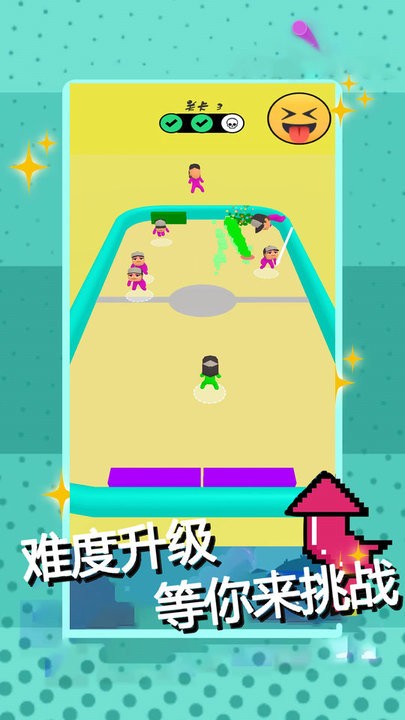 弹球王者物理达人最新版截图2