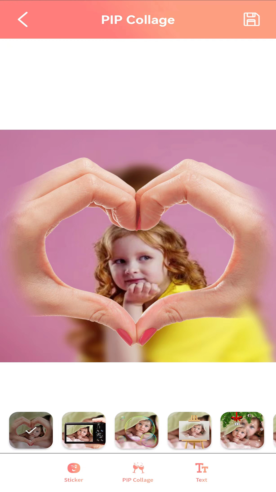 照片拼图宝app截图3