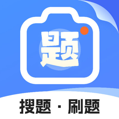 拍拍题app