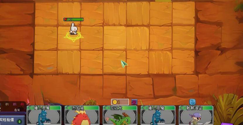 魔物联盟自走棋手游图3