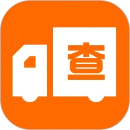 物流快递免费查app
