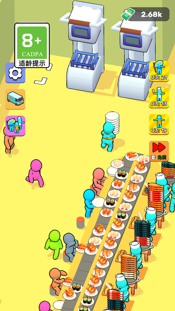 时尚小店游戏截图3