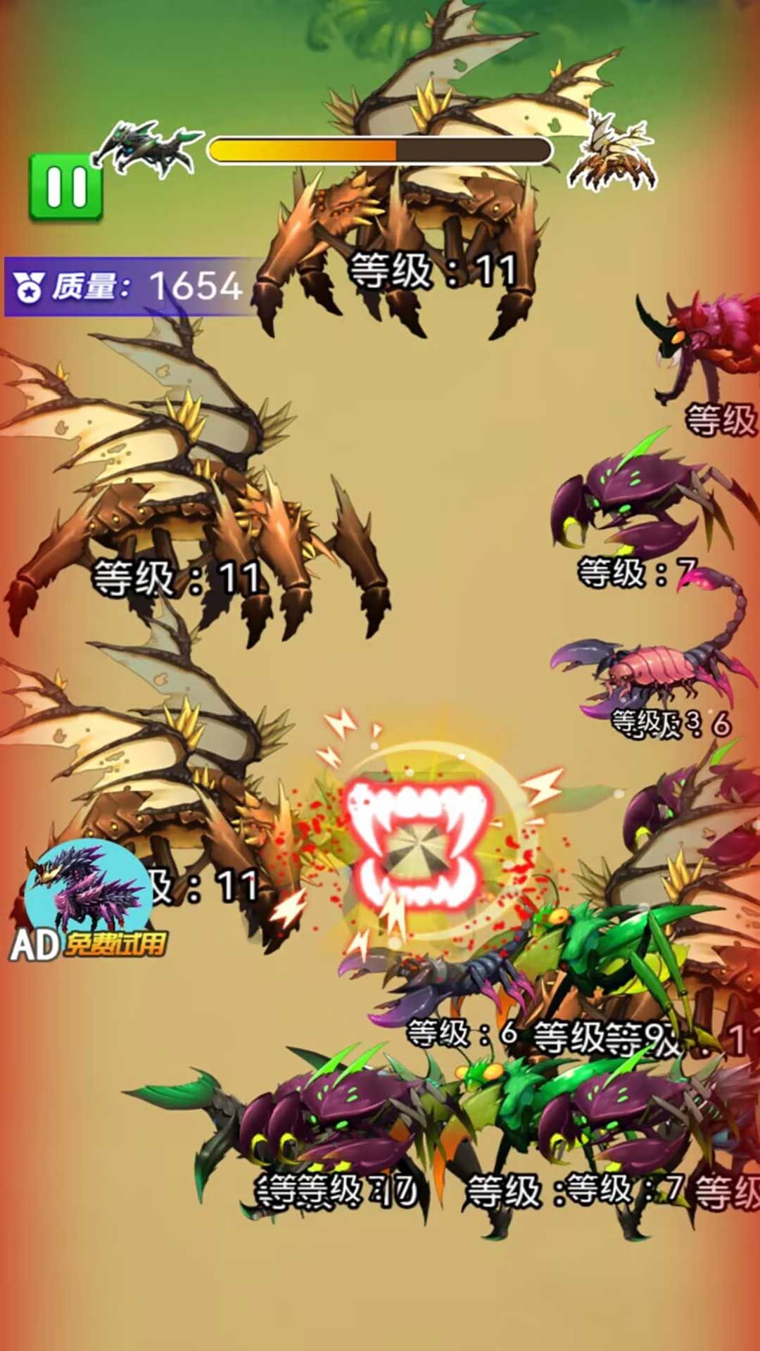 蚂蚁王国大冒险游戏截图2