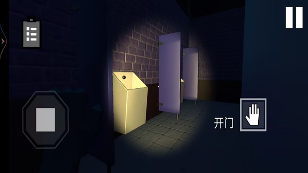 厕所编年史多结局游戏截图1