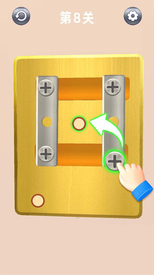 拆迁大亨游戏图3