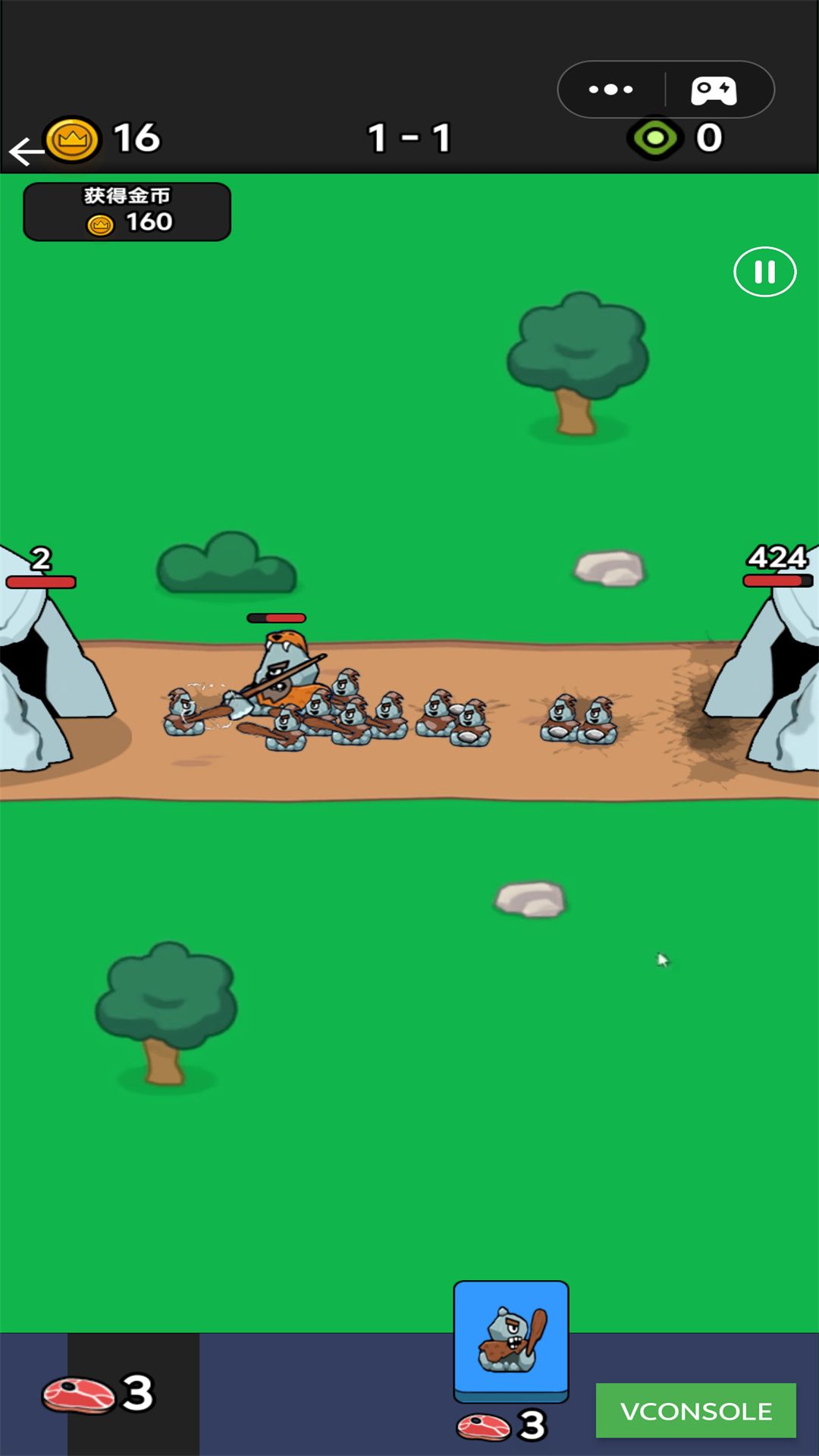 坚强守卫战游戏截图2