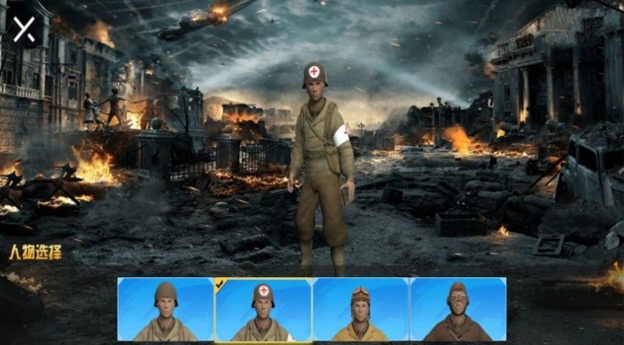 真实战场生存模拟手机版图3