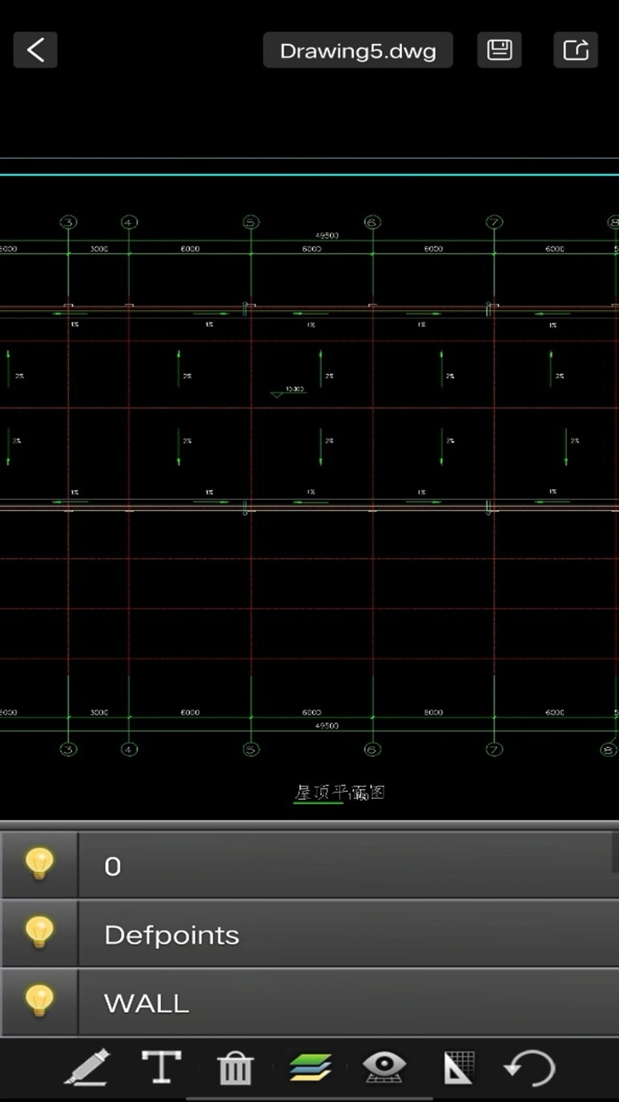 CAD看图测量王app截图1