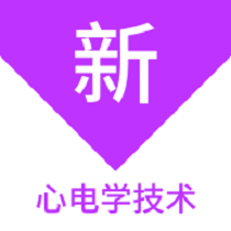 心电学技术新题库app