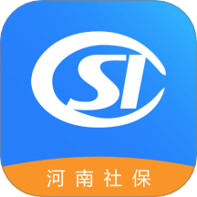 河南社保app
