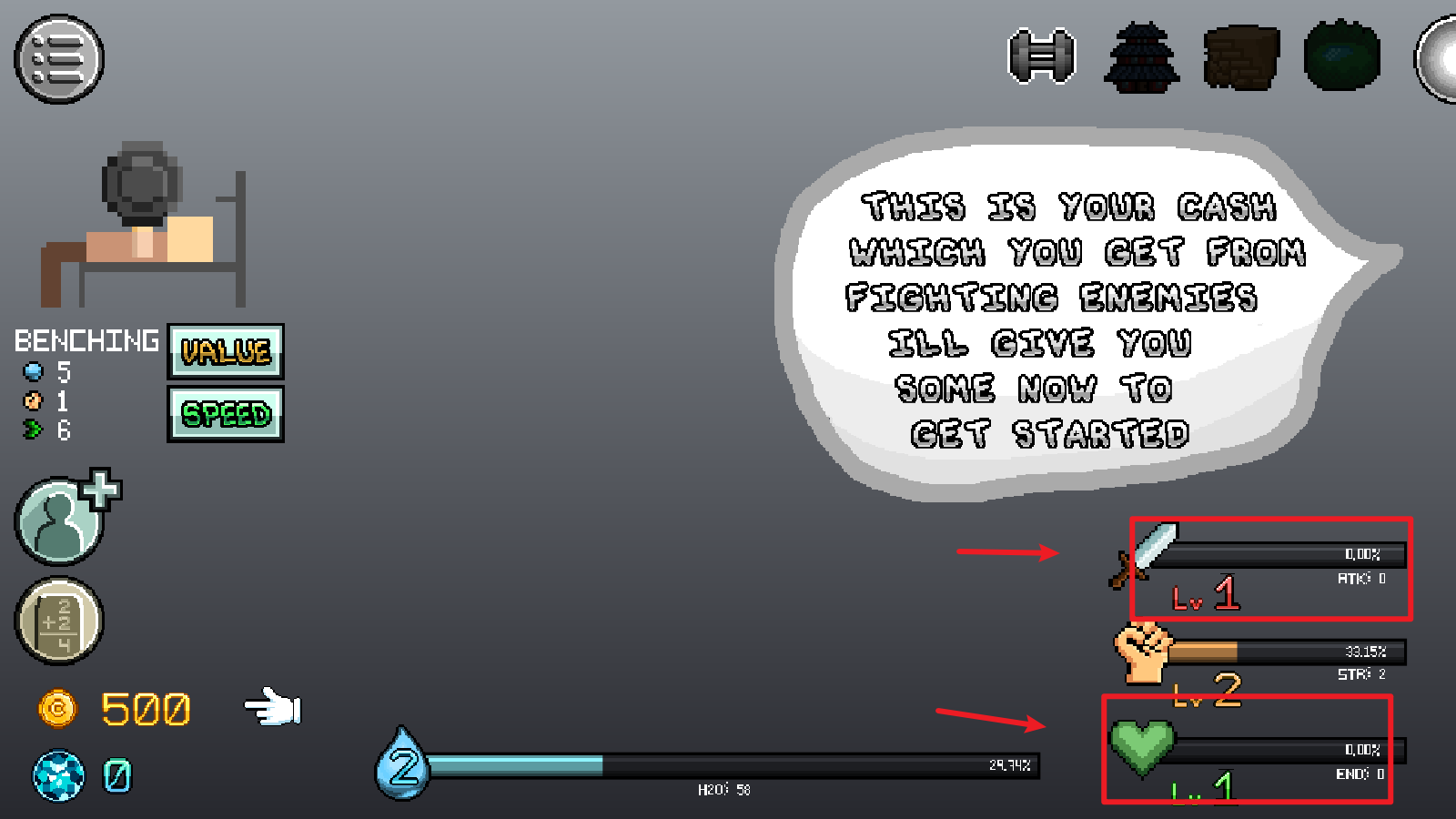 空转技巧最新版截图3